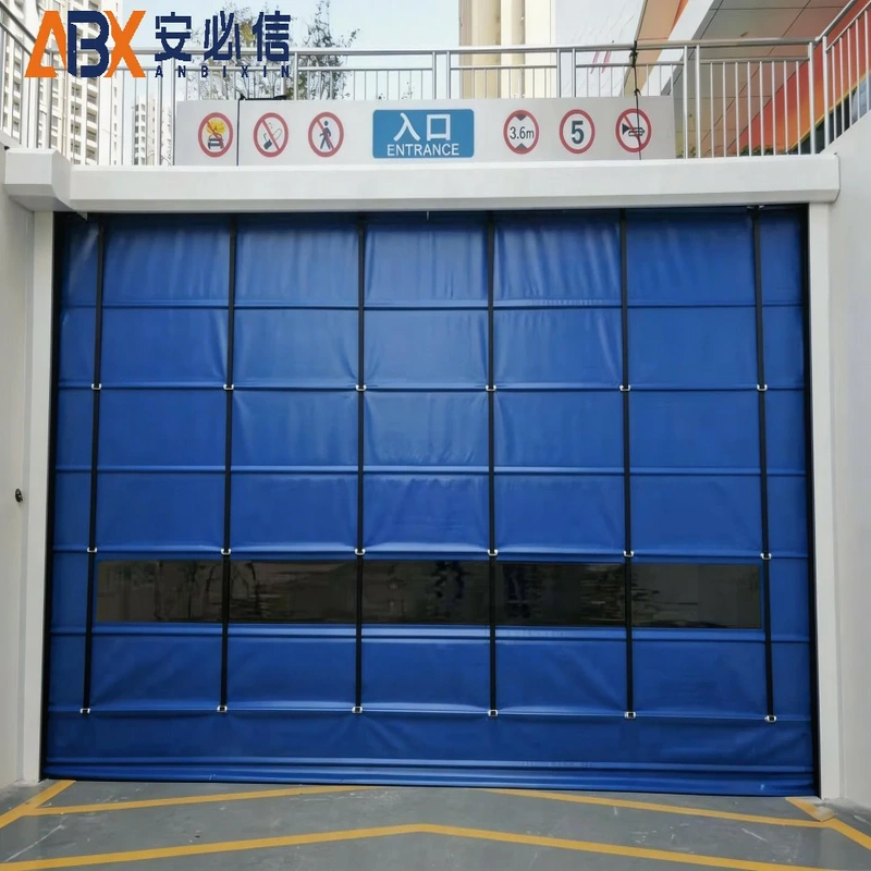 阜新市登车桥